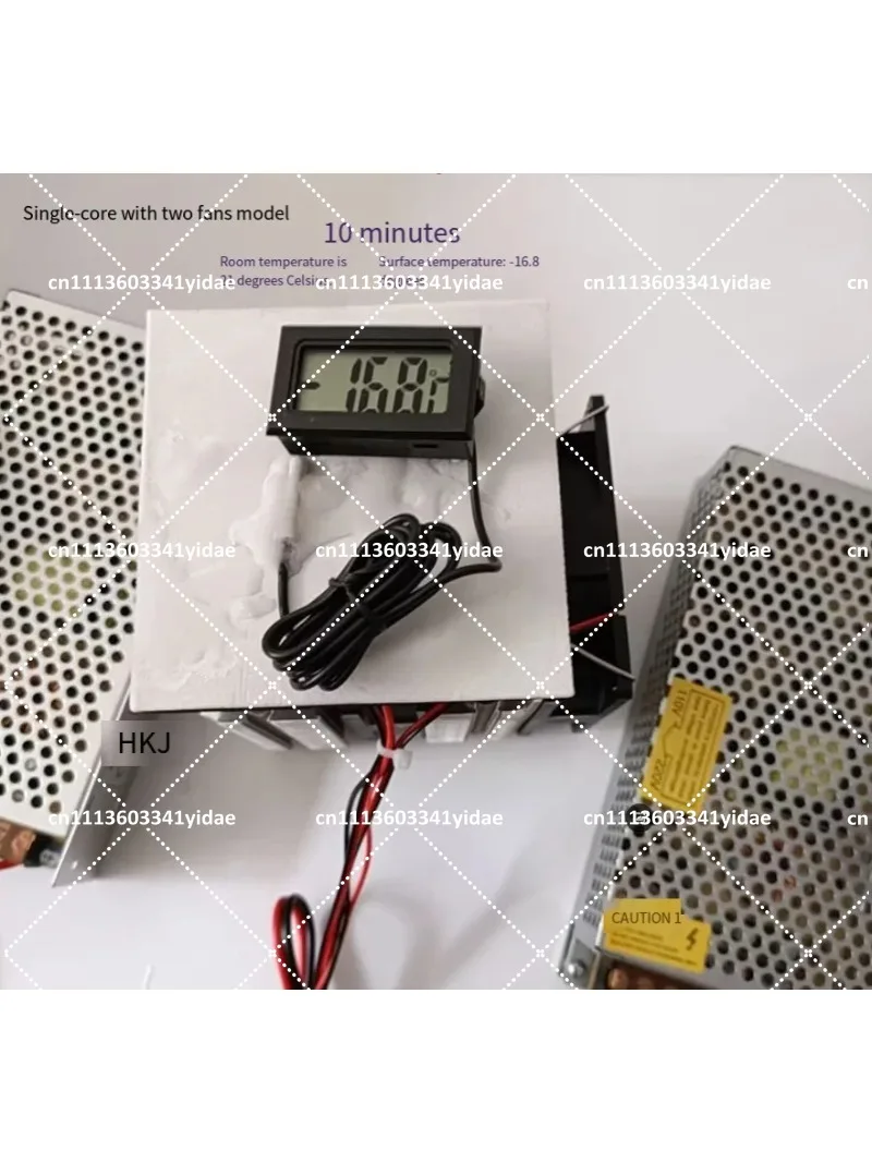 12V 70W Semiconductor Refrigeration Sheet DIY Cooling Plate High Power Radiator for Mini Fridge