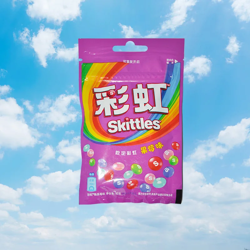 Конфеты Кегли 1,41 унции (40 г)*2 упаковки