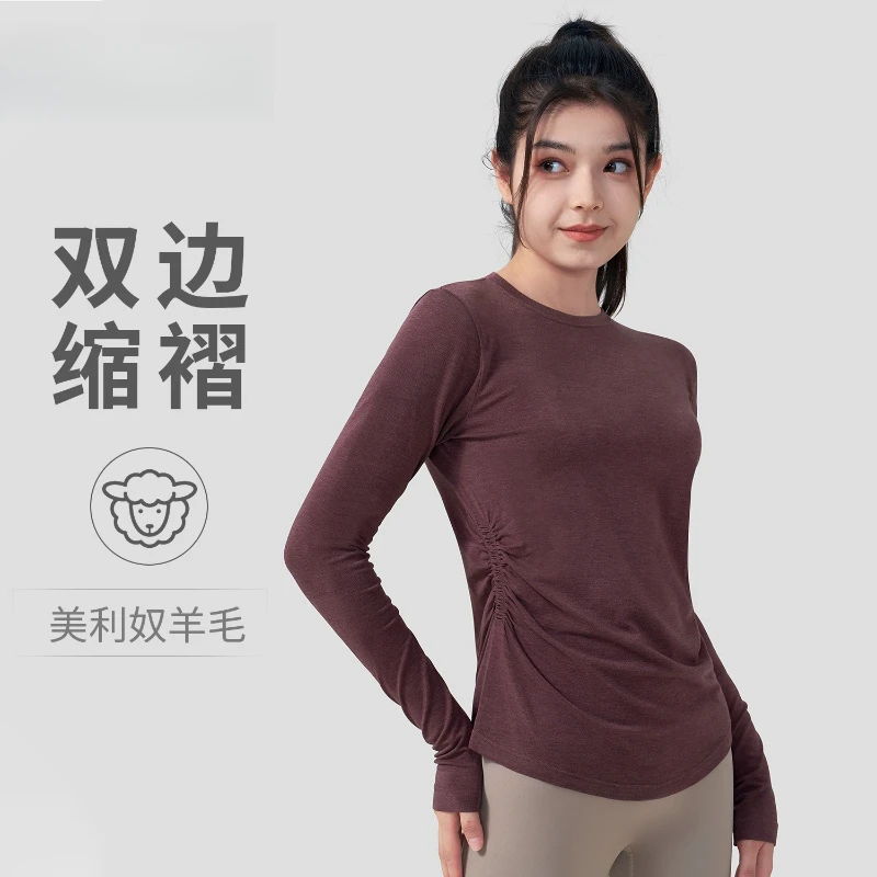 Breathable Comfy Long-sleeve T-shirts Women's Lightweight Merino Wool Quick-dry Yoga Pilates Tops Running Hiking Fitness Shirts