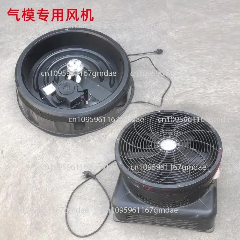 

220V 550W 750W Air Dancer Blower for inflatable Sky Dancer/Air Puppet Inflatable Blower Fan Good Quality