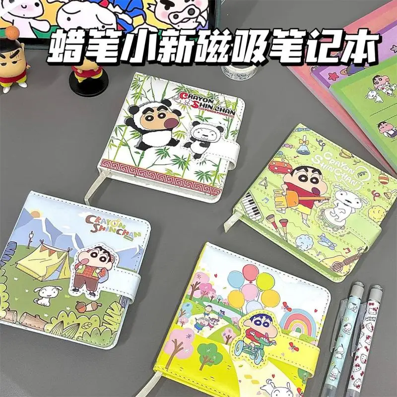 98 Sheets/Book Kawa… - image