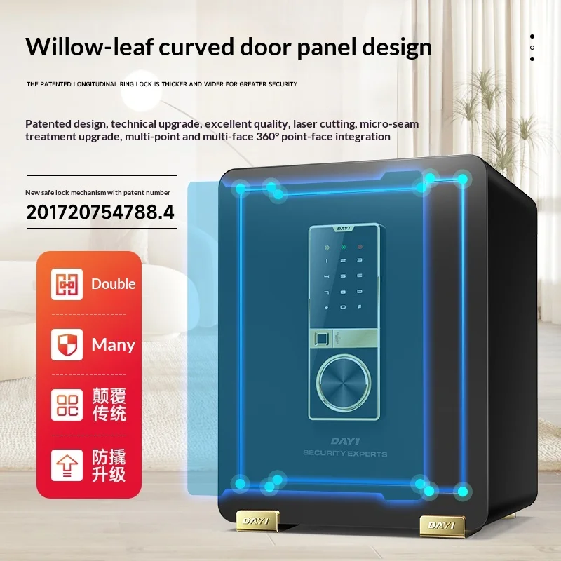 Thumbnail 4 - #26 Security Safes Comparison Guide