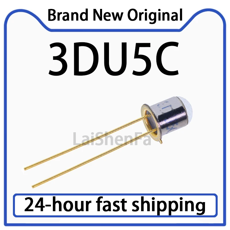 10PCS 3DU5C Silicon Phototransistor/transistor/metal Package 2-pin Original Stock