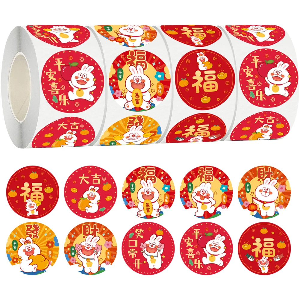 

4 Rolls Circle Decals Envelop Adhesive Round Bunny For Festive Decoration New Year Rabbit Stickers Seal Labels Bunny Envelop
