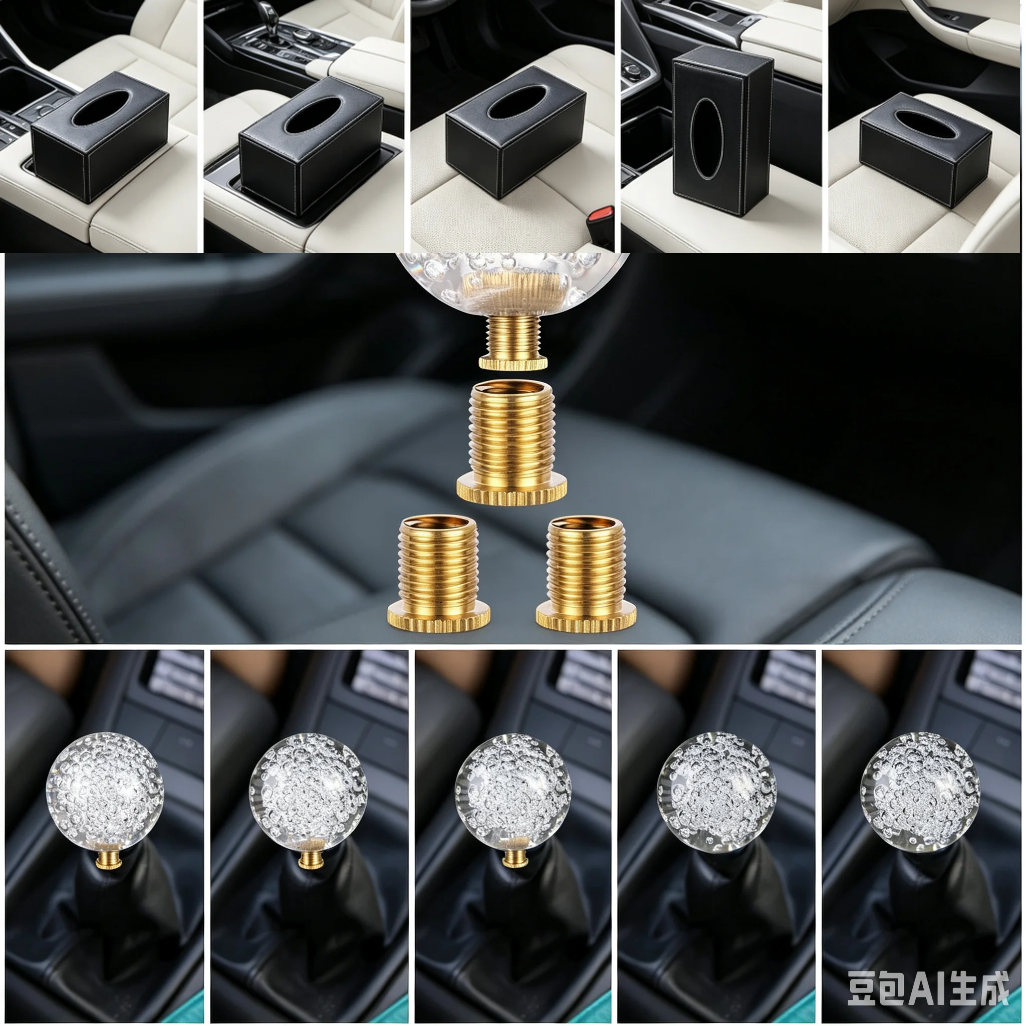 Universal Car Multicolor Crystal Bubble LED Light Round Ball Manual Gear Stick Shift Knob Shifter Lever AT MT