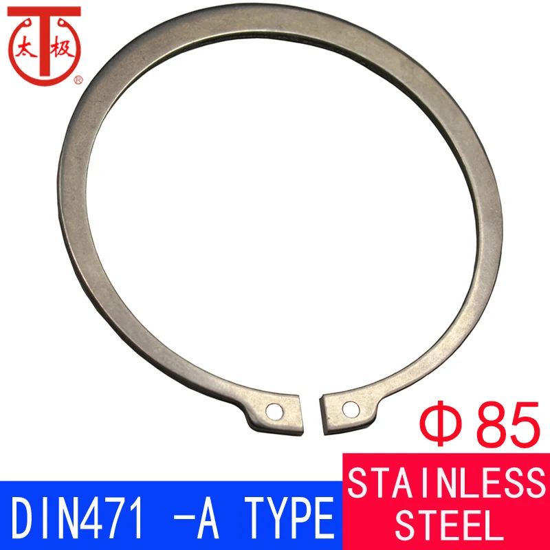 

(STW 85) DIN471 External Retaining Ring (STW external circlips) 10 pieces/lot