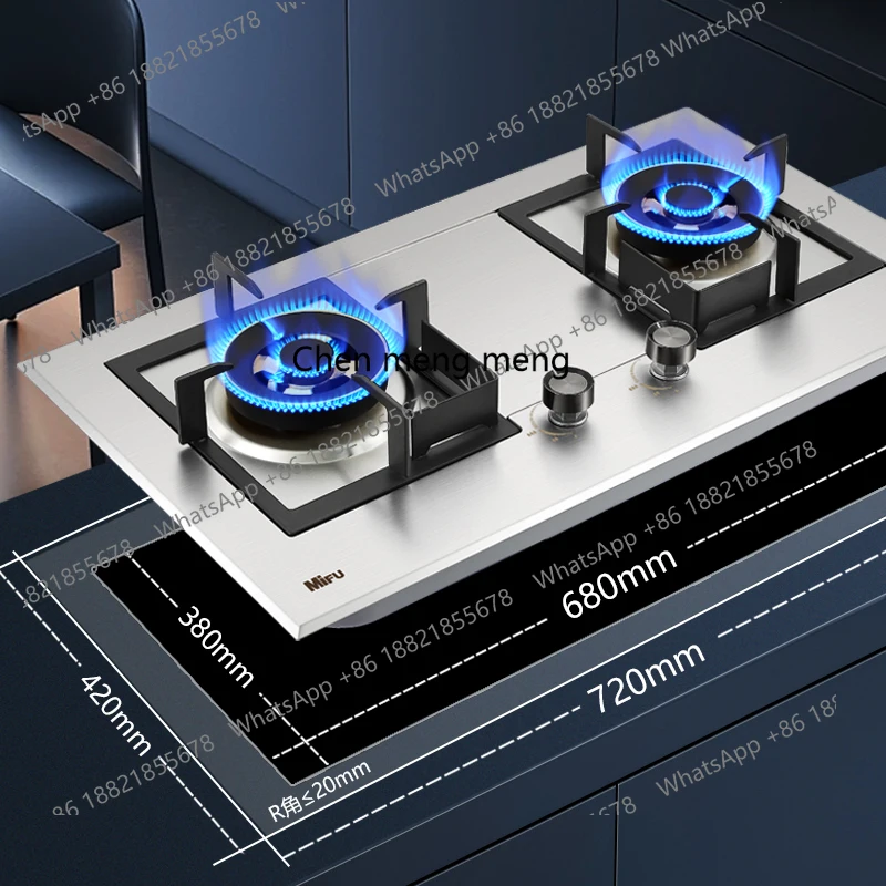 Household fire stainless steel gas stove natural gas table embedded dual-purpose liquefied gas double stove 4