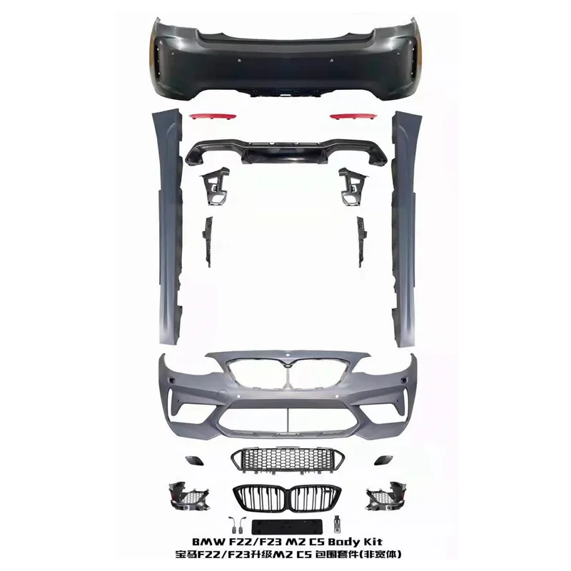 

Suitable for M2CS Body Kit BMW 2 Series F22 Modified F23 Surrounded Bumper Tail Throat M2C