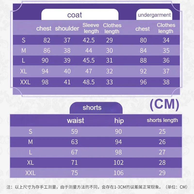 Игра Genshin Impact Kuki Shinobu костюмы для косплея ниндзя униформа аксессуары полный комплект аниме карнавальные вечерние наряды сексуальные костюмы