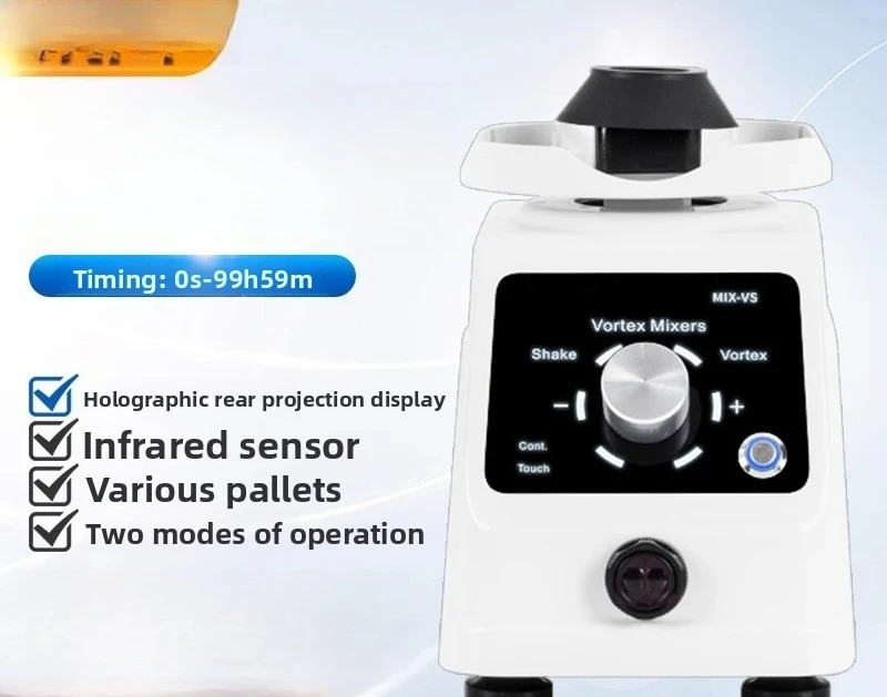 MIX-VS 소용돌이 혼합기/시험관 진동기/시험관 혼합기/멀티 튜브 소용돌이 진동기