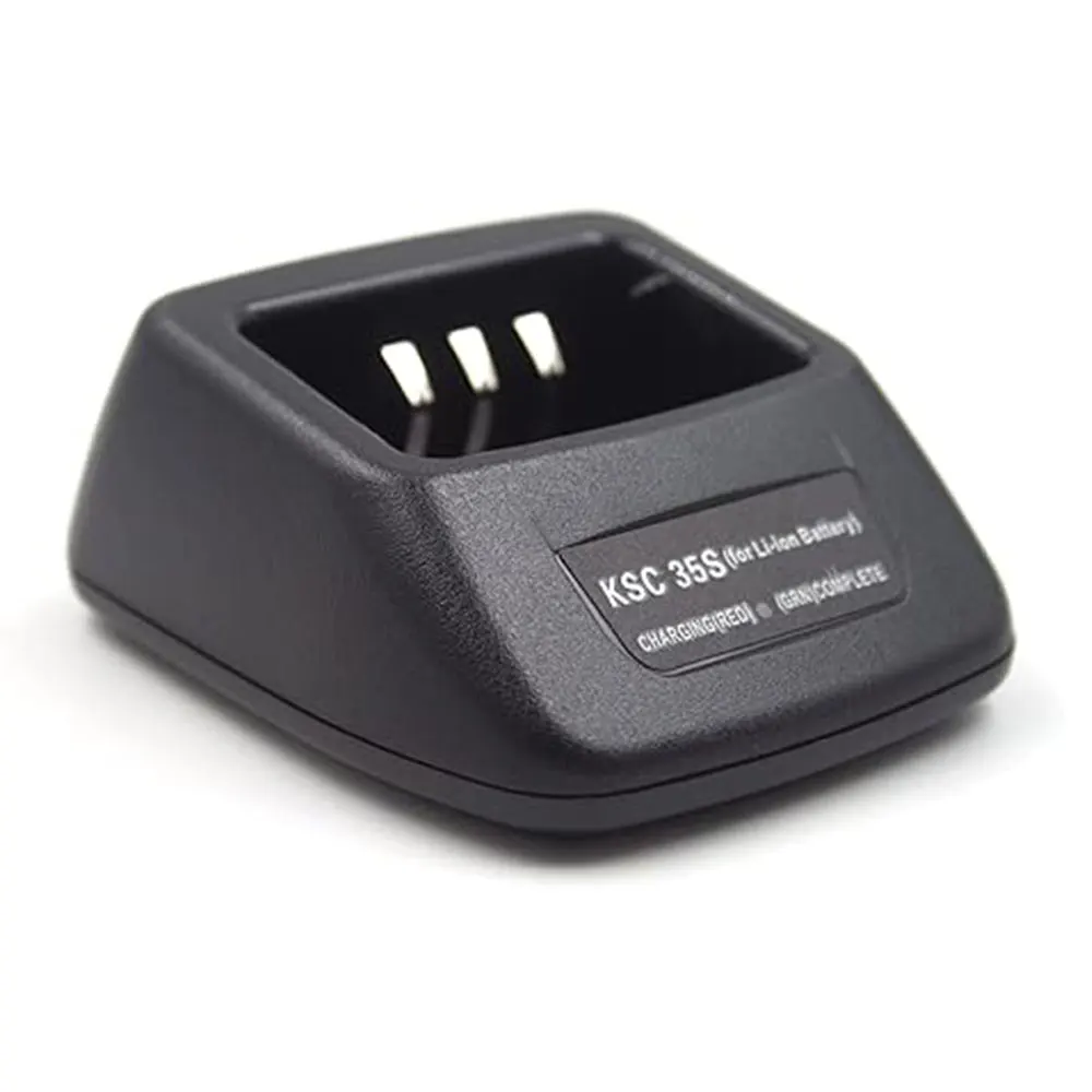 

2PCs Rapid Quick Charger for Kenwood Radio TK-220/2200L/2206/2202/2207/2207G/3200/3200L/2000/3000 TH-K20/K20A KNB-45L/63L/65L