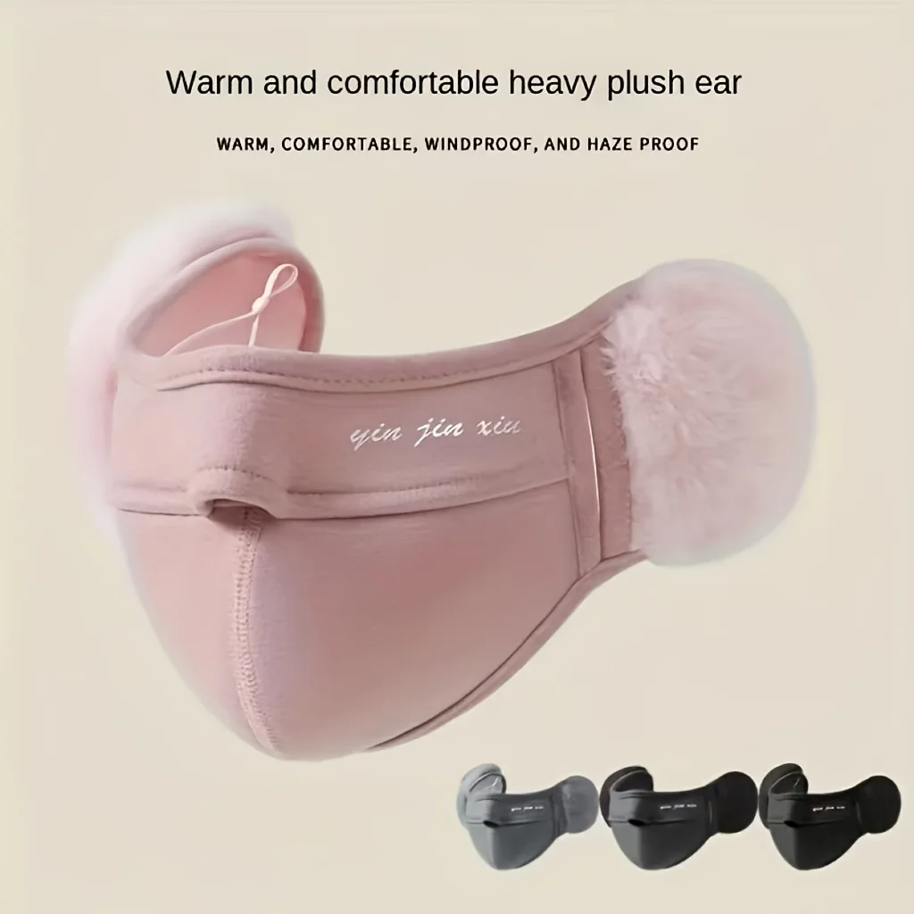 Winter Cycling Windproof Breathable Reusable Face, Cold Proof Ear Protection Cycling Mask, Outdoor Holiday Gift