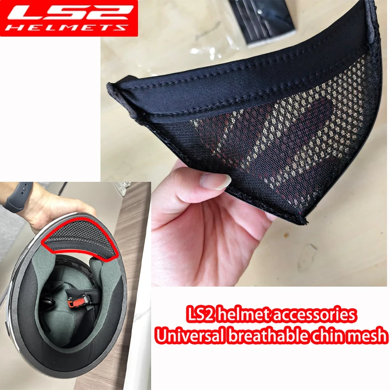 

LS2 Универсальная дышащая сетка для подбородка FF358 FF396 FF352 FF384 FF397 Лобовое стекло Универсальная сетка для подбородка Аксессуары для мотоциклетного шлема