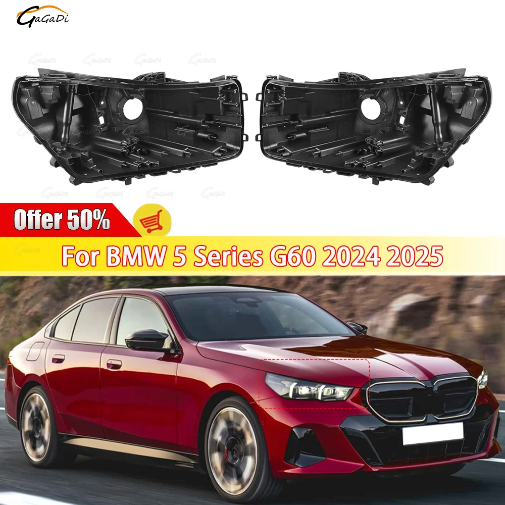 

Front headlight bracket Fit For BMW 5 Series G60 2024 2025 Headlight Base Headlight housing Lampshade Housing Replacement Part