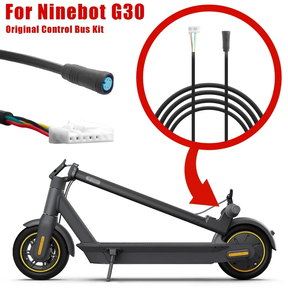 내마모성 전원 어댑터 충전 데이터 케이블 Ninebot MAX G30/G30D 전기 스쿠터 전원 케이블용 전원 코드 컨트롤러 와이어