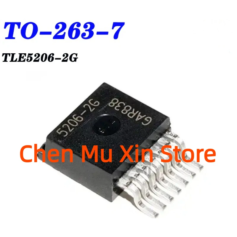 TLE5206-2G 5206-2G TLE5206-2 TLE5206 TO-263-7