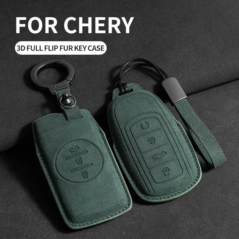 

Suede Car Key Case Protector Cover Remote Fob Holder Keychain for Chery Tiggo 8 Arrizo 5 7 Pro EQ7 5x 3x Tiggo 7 Gx Pro 2020