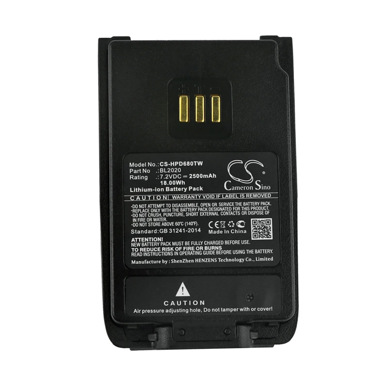 Walkie-talkie Battery For Hytera PD402, PD412, PD500 UL913, PD502, PD502i-UL, PD560 UL913, PD562, PD562i-UL, PD600 UL913, BL2020