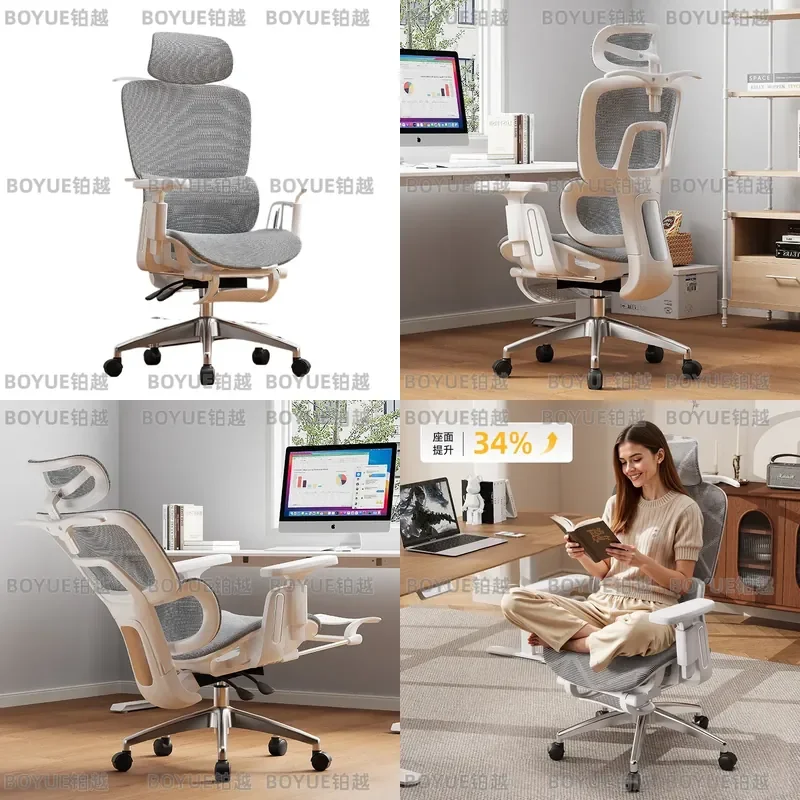Ergonomic Office Chair High Back Mesh Computer Desk Seat Adjustable Lumbar Support Gaming Recliner for Home Work Study