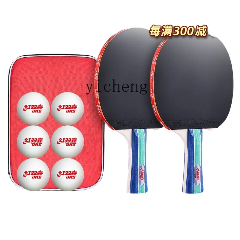 XL Table Tennis Rackets Authentic Suit Shot Primary School Beginner Shakehand Grip Professional