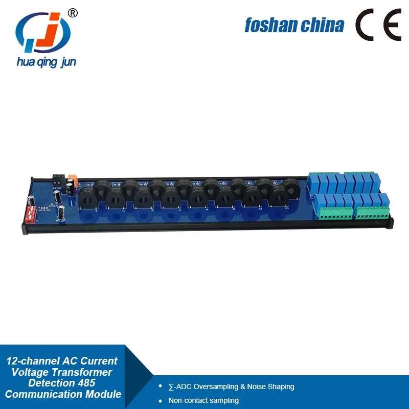 Huaqingjun 12-Channel RS485 LAN AC Current Voltage Transformer Detect Module Modbus RTU Modbus TCP Acquisition Module