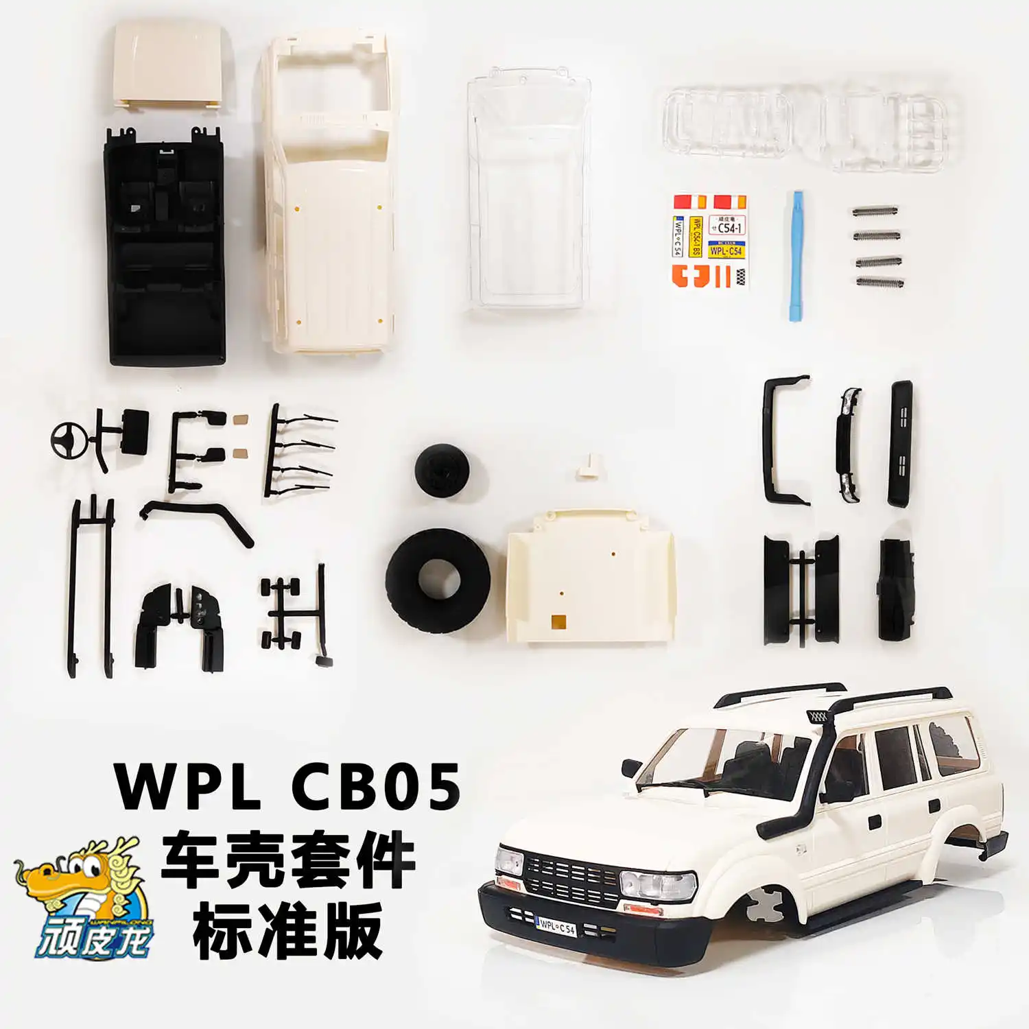 

WPL RC Car C54-1 2.4G RC LC80 Crawler Simulate Full Scale 260 Motor Off Road Climbing Monsterk WPL 4WD Kids Gift