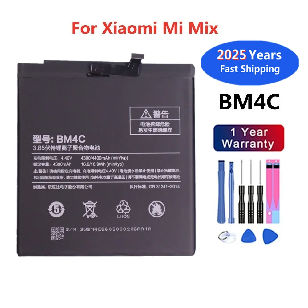 

100% New Battery BM4C For Xiaomi Mix Mimix Mi Mix BM 4C High Quality Battery Batteries In Stock Deliver Fast