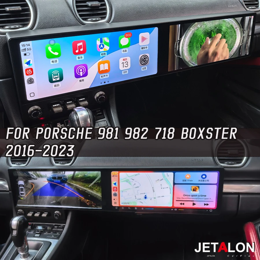 12.3+12.3 Interactive Screen Android15 Car Radio For Porsche 718 Cayman 2016-2023 4G Wifi Stereo GPS Navigation BT Multimedia