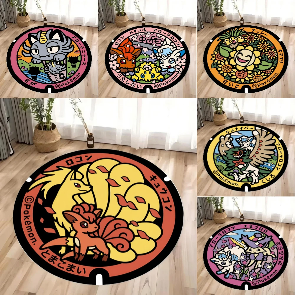 MINISO-alfombra redonda con estampado de Pokémon Fire Element, alfombra para sala de juegos, silla giratoria, sala de estar, dormitorio