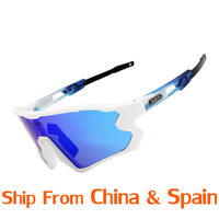 2023 Polarized Cycling Glasses Man UV400 MTB Sport Glasses Peter Bicycle Cycling Sunglasses Fishing Eyewear
