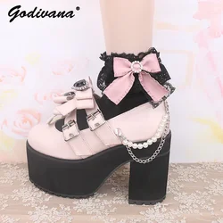 Lolita Japanese Style Cotton Socks for Women Sweet Cute Lace Bow Rhinestone Buckle Sweet Short Socks Soft Girl JK Socks