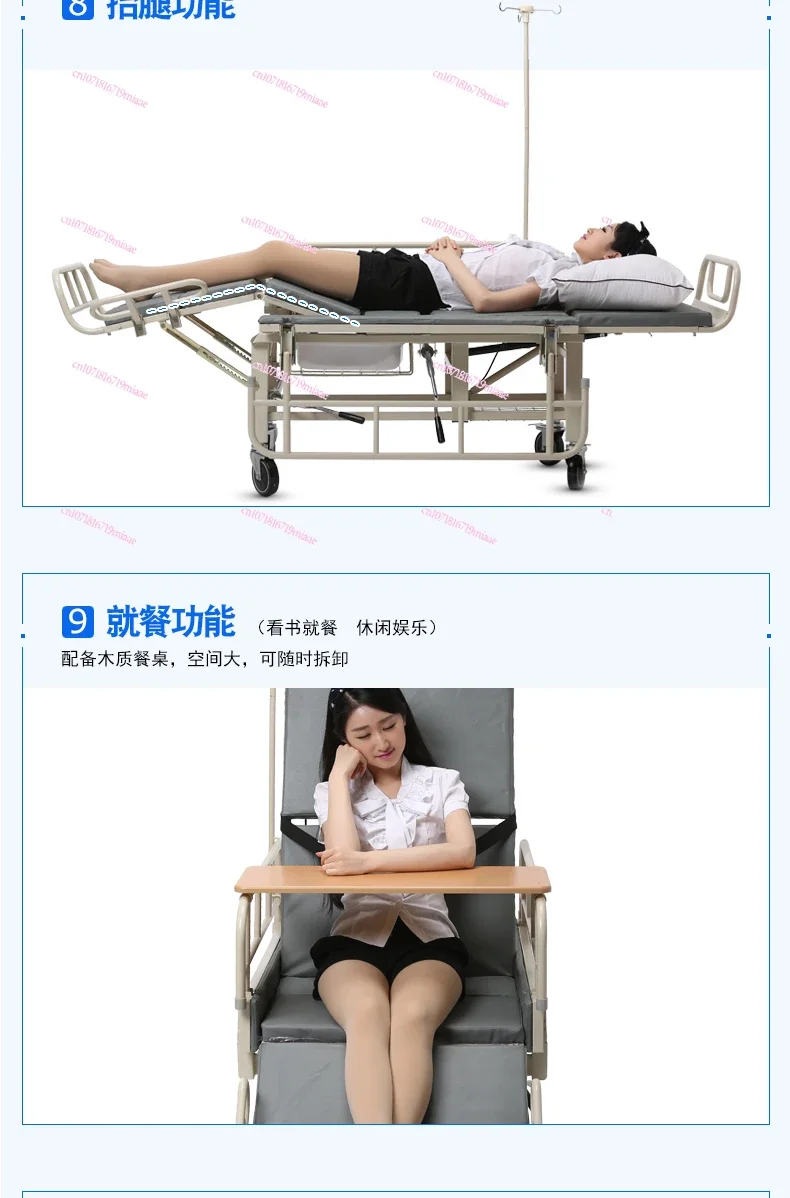 Nursing bed Wheelchair Paralysis rehabilitation medical for the elderly Multifunctional hospital Manual double