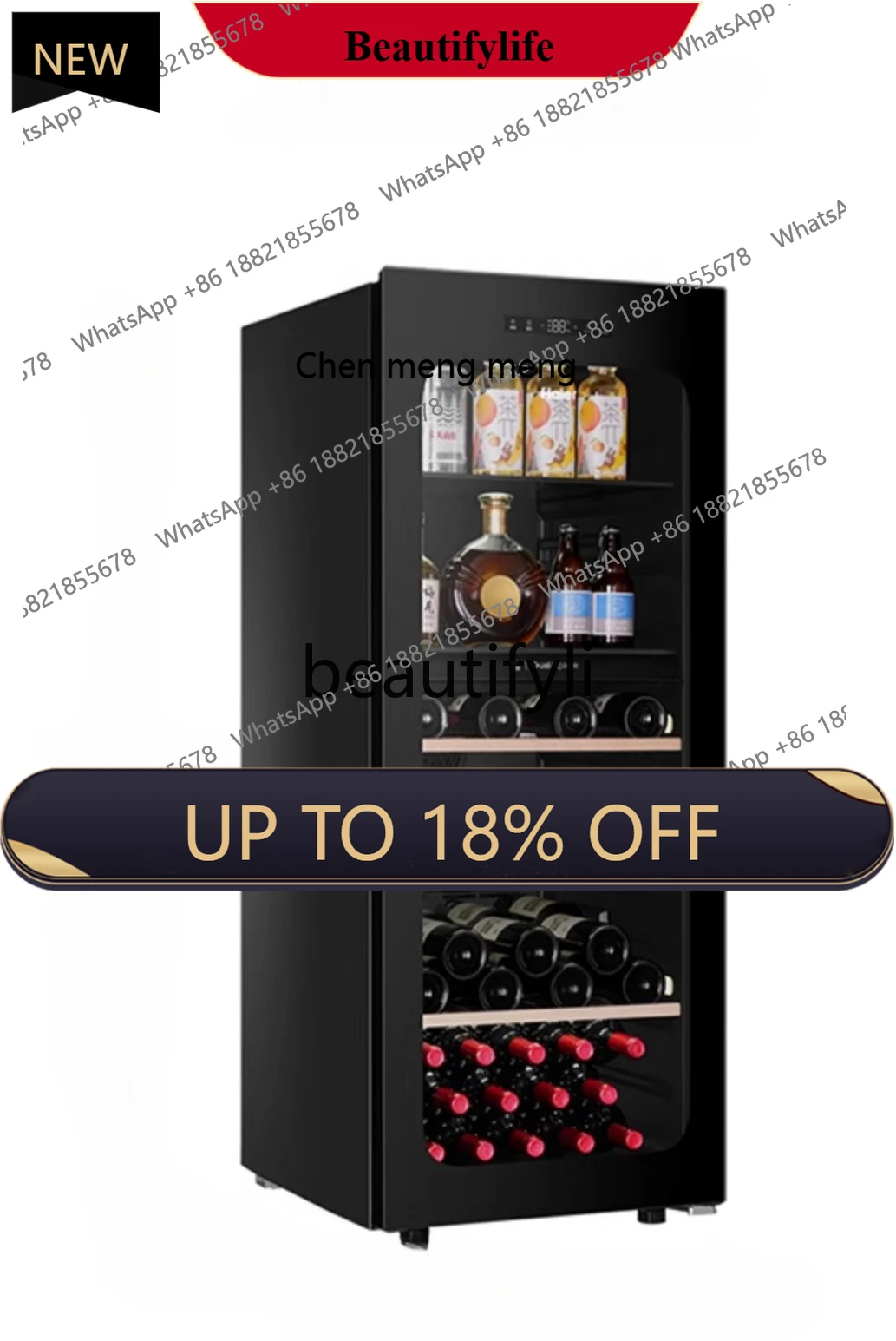 

191 liters integrated constant temperature household living room refrigerated tea wine cabinet beverage ice bar wine cabinet