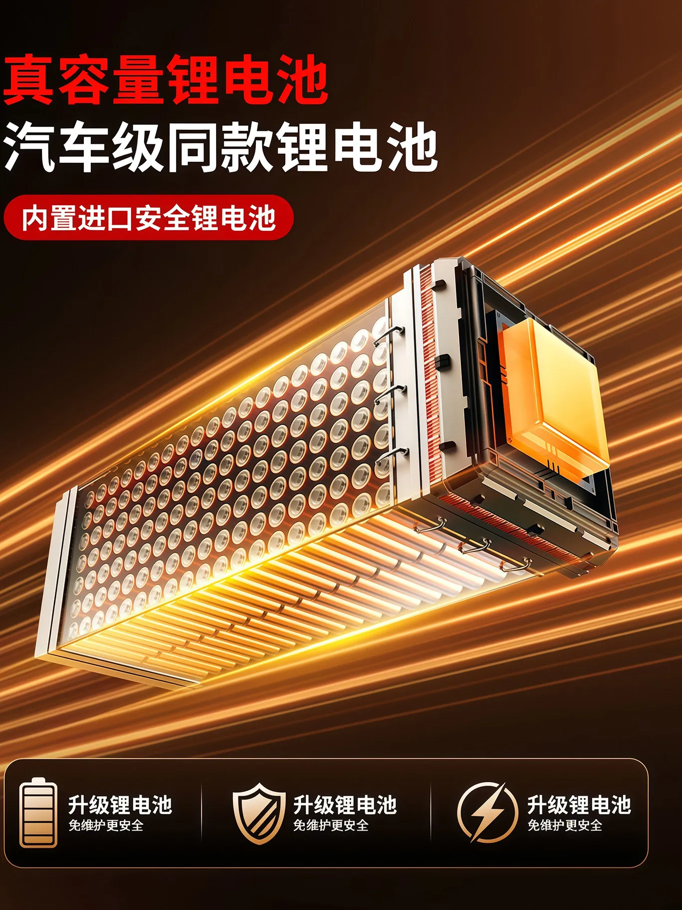 Electric forklift 2,3,5 tons electric construction site off-road electric forklift small hydraulic pallet truck