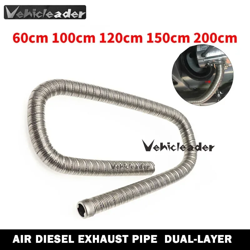60cm-200cm 24mm Dual-layer Car Heater Exhaust Pipe Air Diesel Parking Heater Exhaust Hose Line Stainless Steel For Webasto