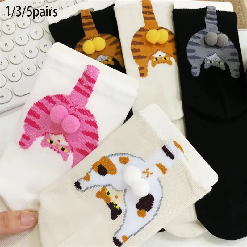 جوارب زوجين على شكل بيضة قطة كرتونية مريحة من القطن لمنتصف الساق للأمومة هدية شتوية دافئة لعائلة عشاق القطط في عيد الميلاد #1