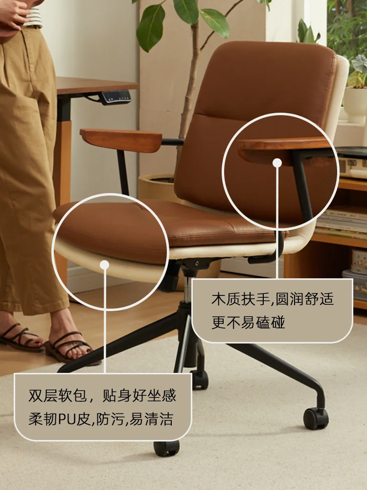 Doppelschichtiger, lässiger Retro-Bürostuhl für den Heimcomputer