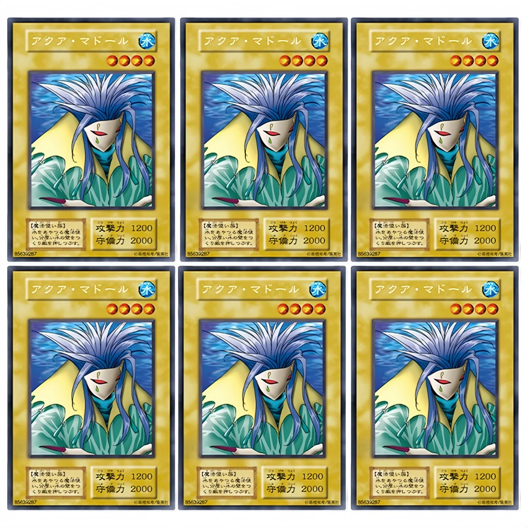 

Ю-Ги-О! 1999 Dark Duel Aqua Madoor Experience Participant, специальная коллекционная карта «сделай сам», аниме, складная флэш-карта с героями мультфильмов