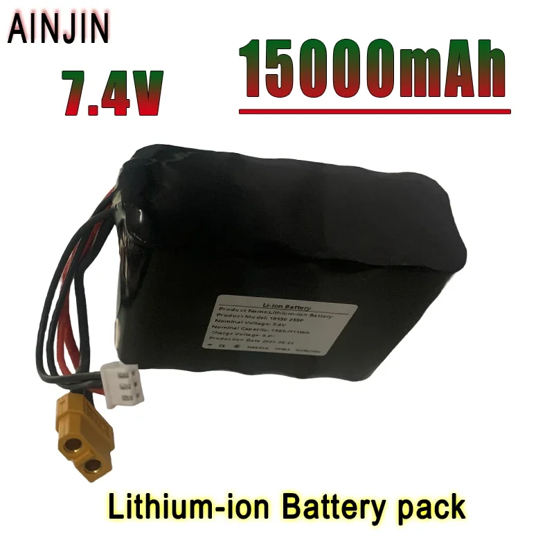 

7.4V 15000Ah 18650 lithium battery pack high current, high power battery for UAV model electric toy car