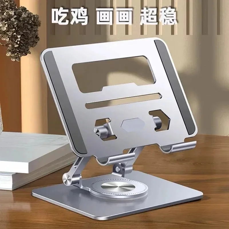Carbon Steel Laptop Stand Height‑Adjustable Foldable Portable Cooling Support Holder For Notebook Tablet Desktop Office Dorm Use
