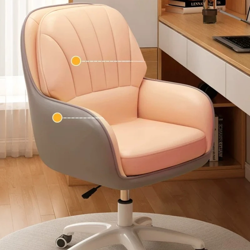 Designer Accent Recliner Office Chair Ergonomic Luxury Rolling Office Chair Bedroom Computer Silla Escritorio Home Furniture