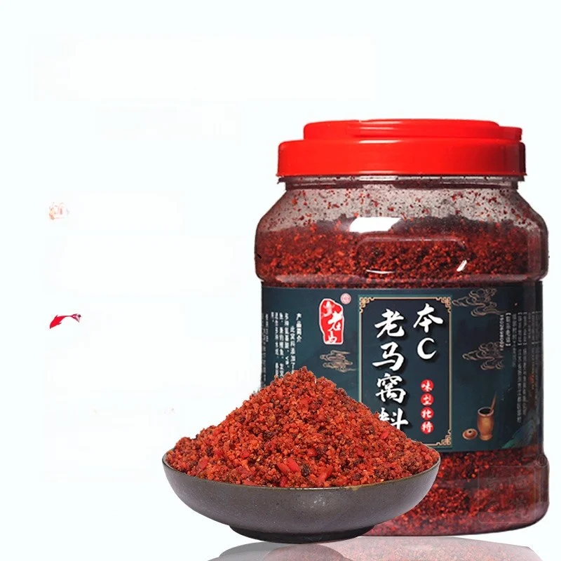 ラマc400gハンドポール鯉ナマズ秘伝配合釣り餌万能米粒状魚餌アウトドアキャンプ旅行用