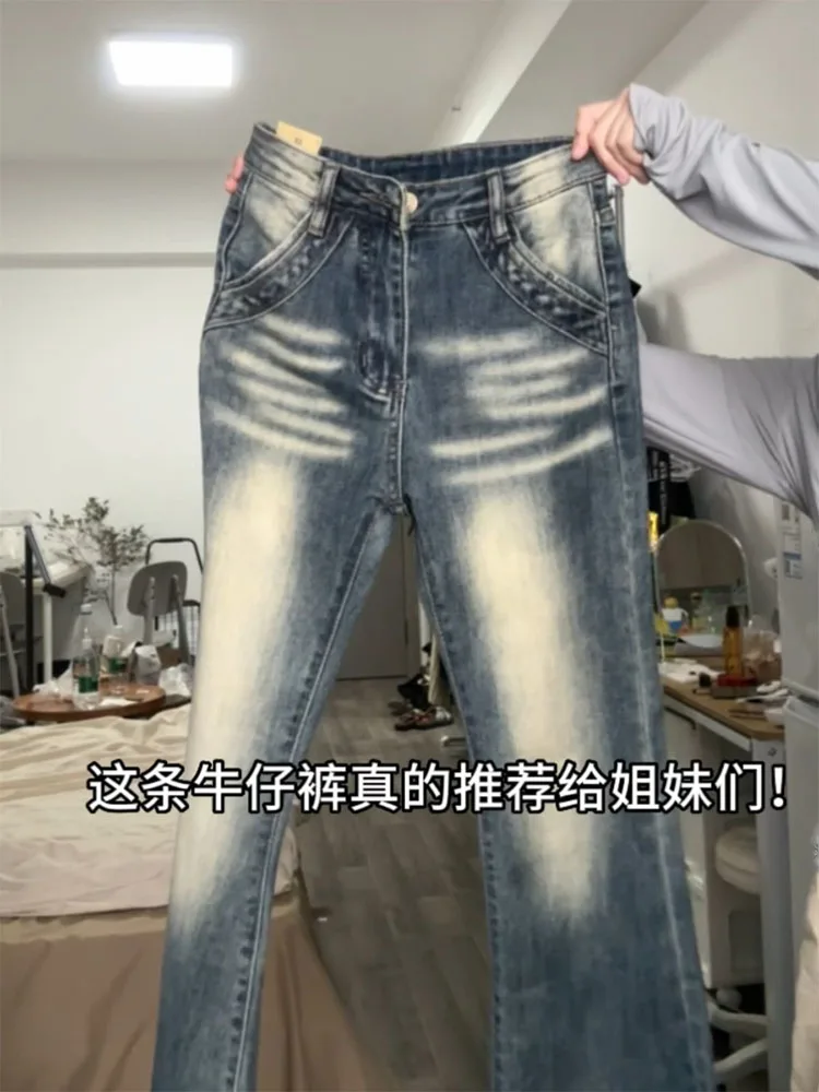 

American Retro Blue Denim Trousers Low Waist Slim Flare Jeans Bottoms Women Fashion Bell Bottoms Hiphop High Street Classical