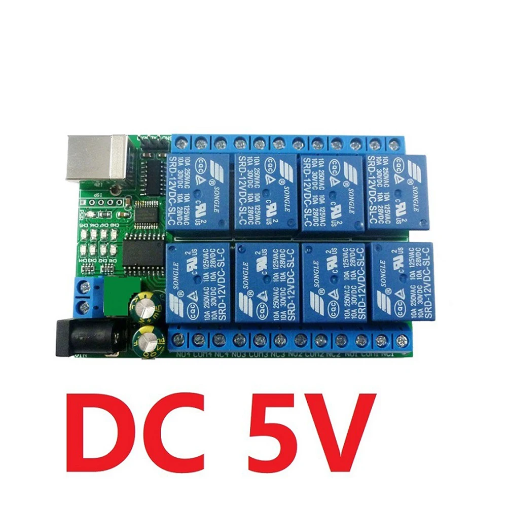 

2 in 1 DC 5V 12V 24V 8CH USB Serial Port Relay Module UART RS232 TTL Multifunction Switch Board CH340 for Motor LED PTZ PLC IPC