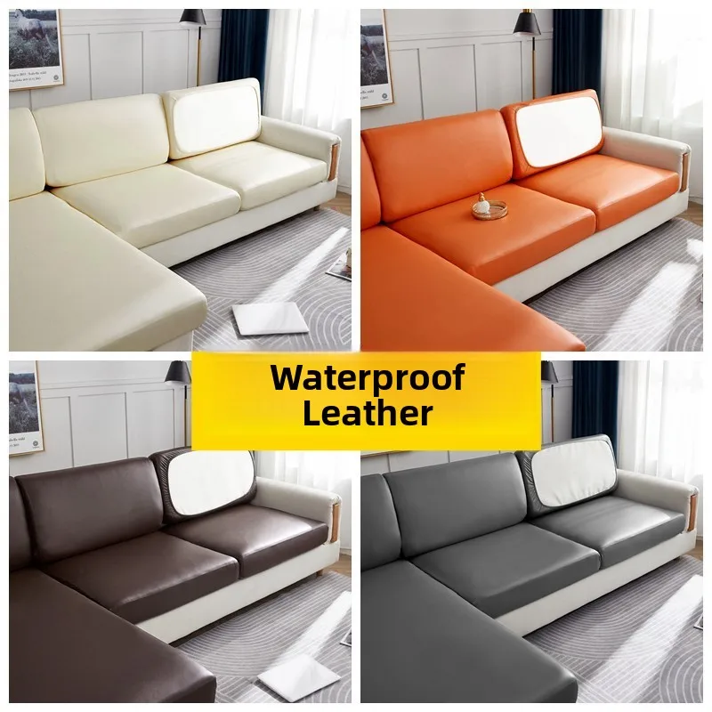Waterproof Leather Sofa Cover All-Inclusive Non-Stick Hair Backrest Towel Technological Fabric Sponge  Cushion Sofa Cover