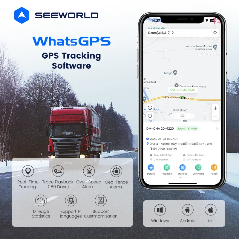 SEEWORLD S208L Car Tracker GPS Vehicle Monitoring With Fuel Sensor FCC Rohs Certified For Automotive Fleet Management For Trucks