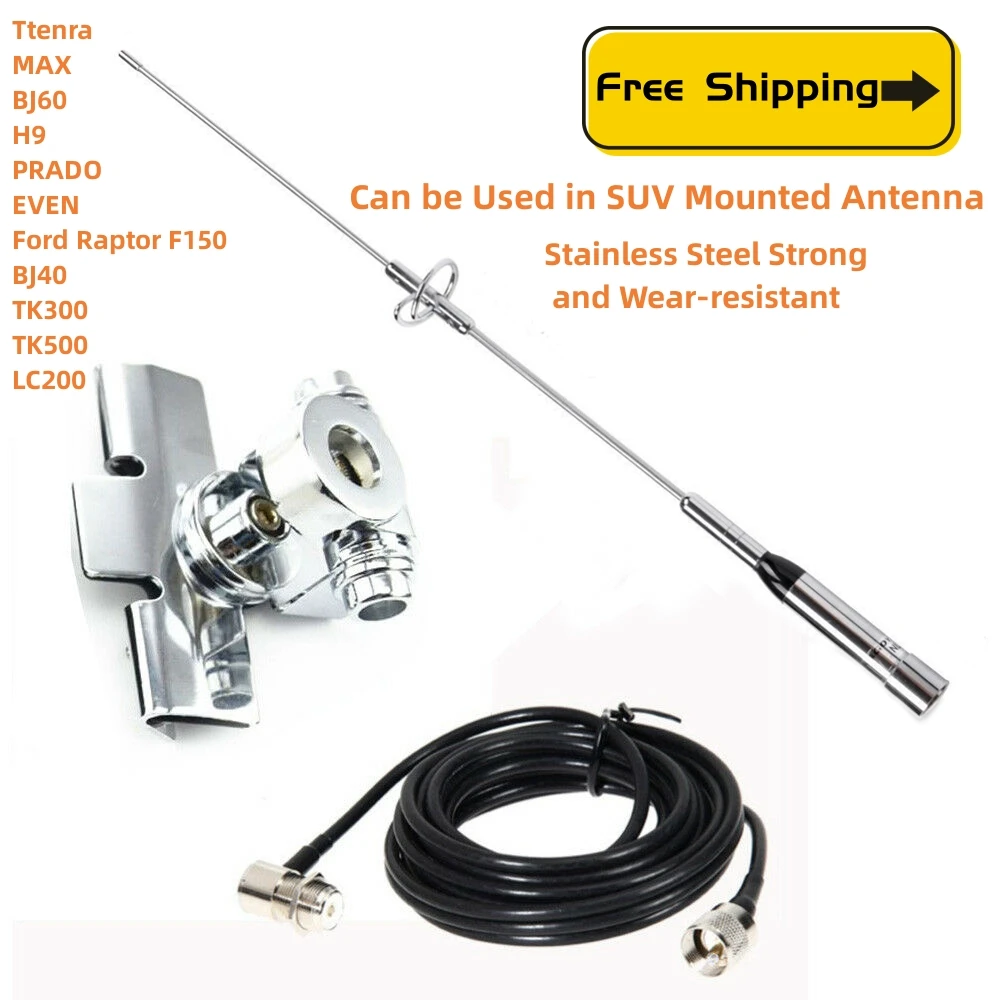 New NL-770S Car mount antenna Dual Band VHF/UHF 100W Car Mobile Ham Radio Antenna Stainless Steel Signal Aerial for SUV CRV