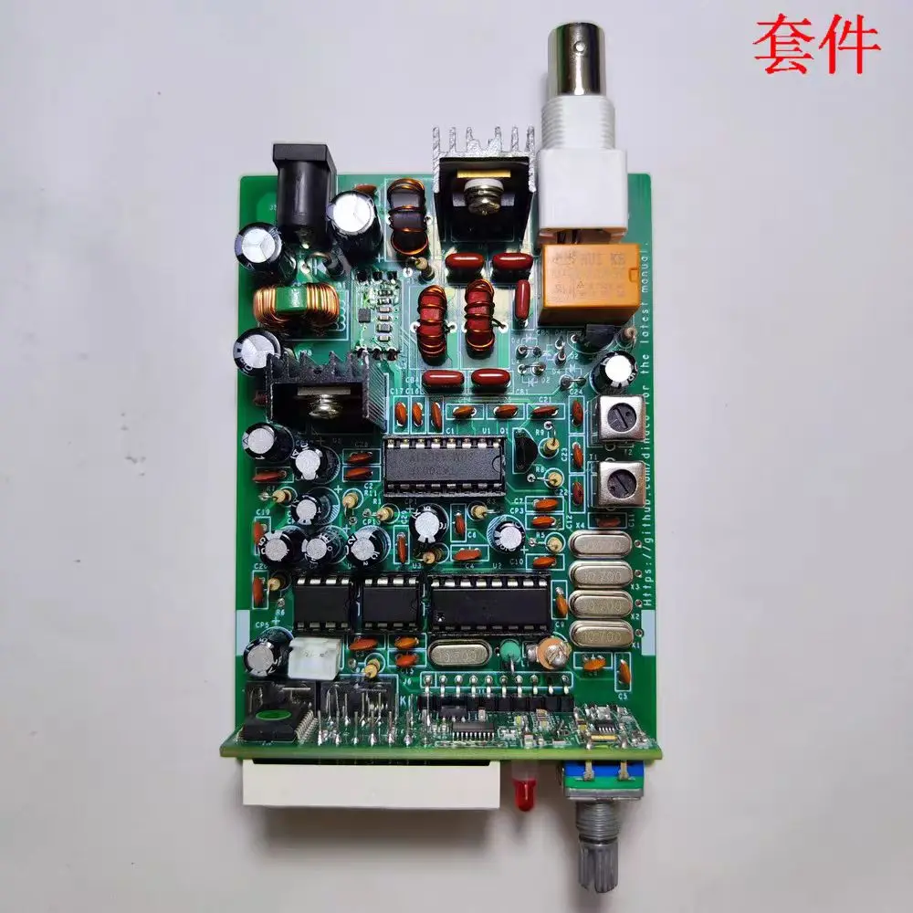 POPLAR Short-wave PLL Transceiver DIY Kit CW Transceiver Short-wave Radio