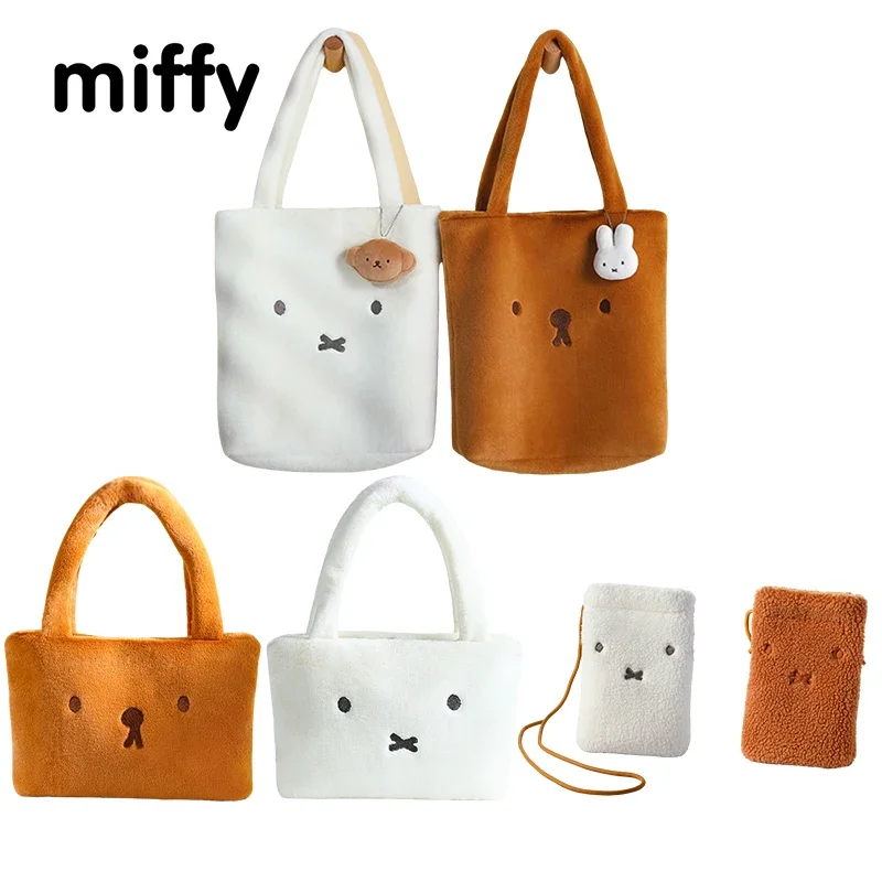 Kawaii Miffy Boris Cute Plush Shoulder Bag Carry-on Storage Bag Large Capacity Tote Bag Christmas Gift Birthday Toy