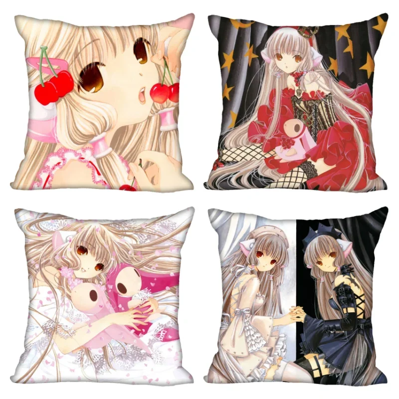 New Chobits Anime Girl Pillow Cover Bedroom Home Office Decorative Pillowcase Square Zipper Pillow Cases Satin Soft No Fade